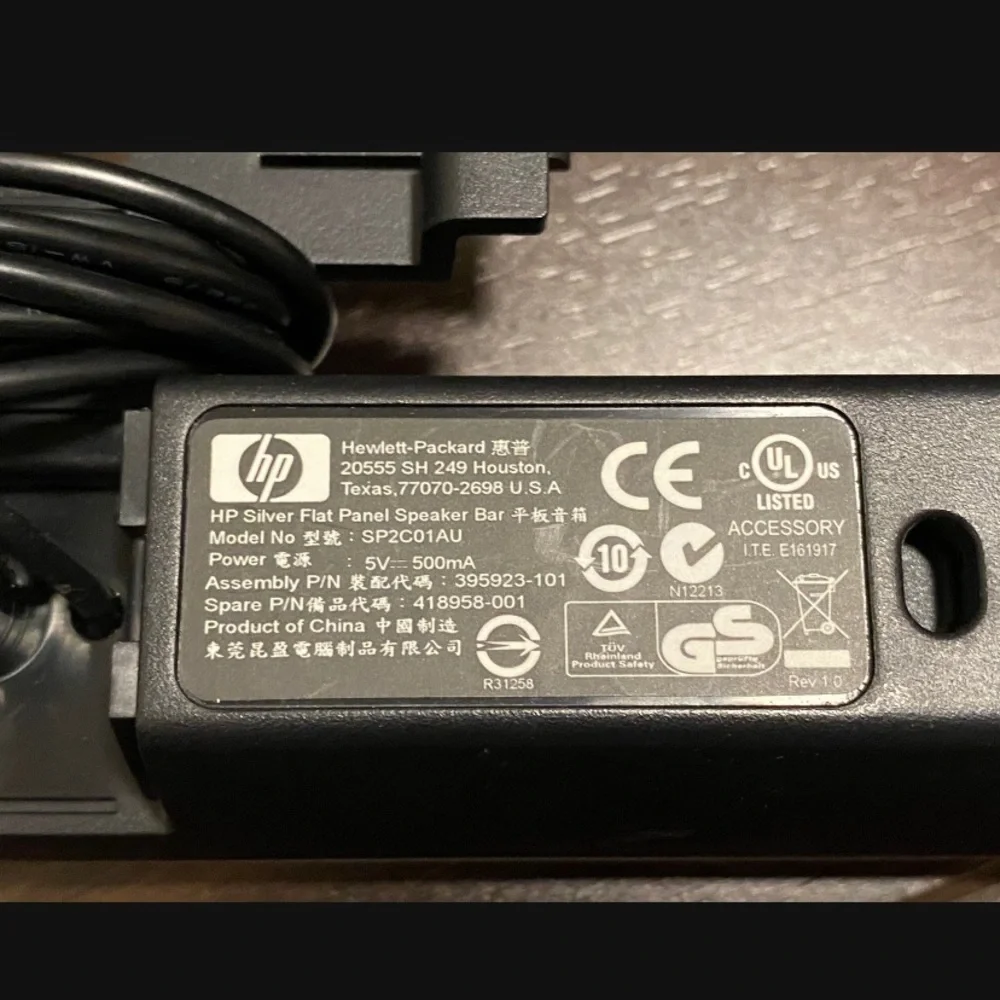 N/A