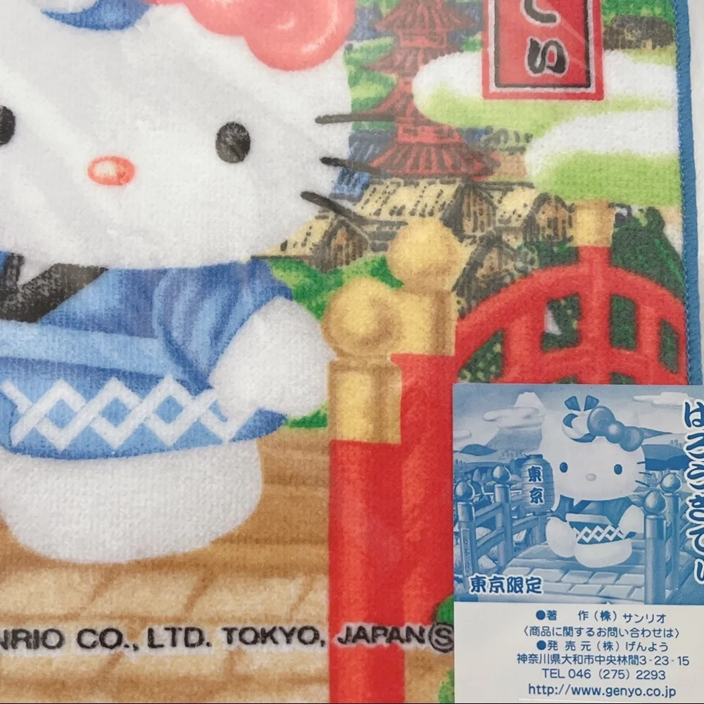 Sanrio hello kitty