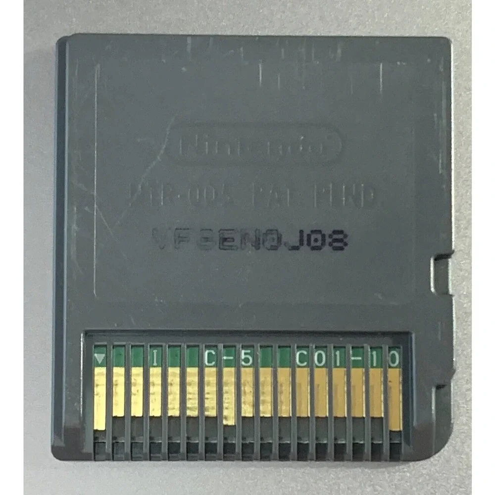 Nintendo ds game