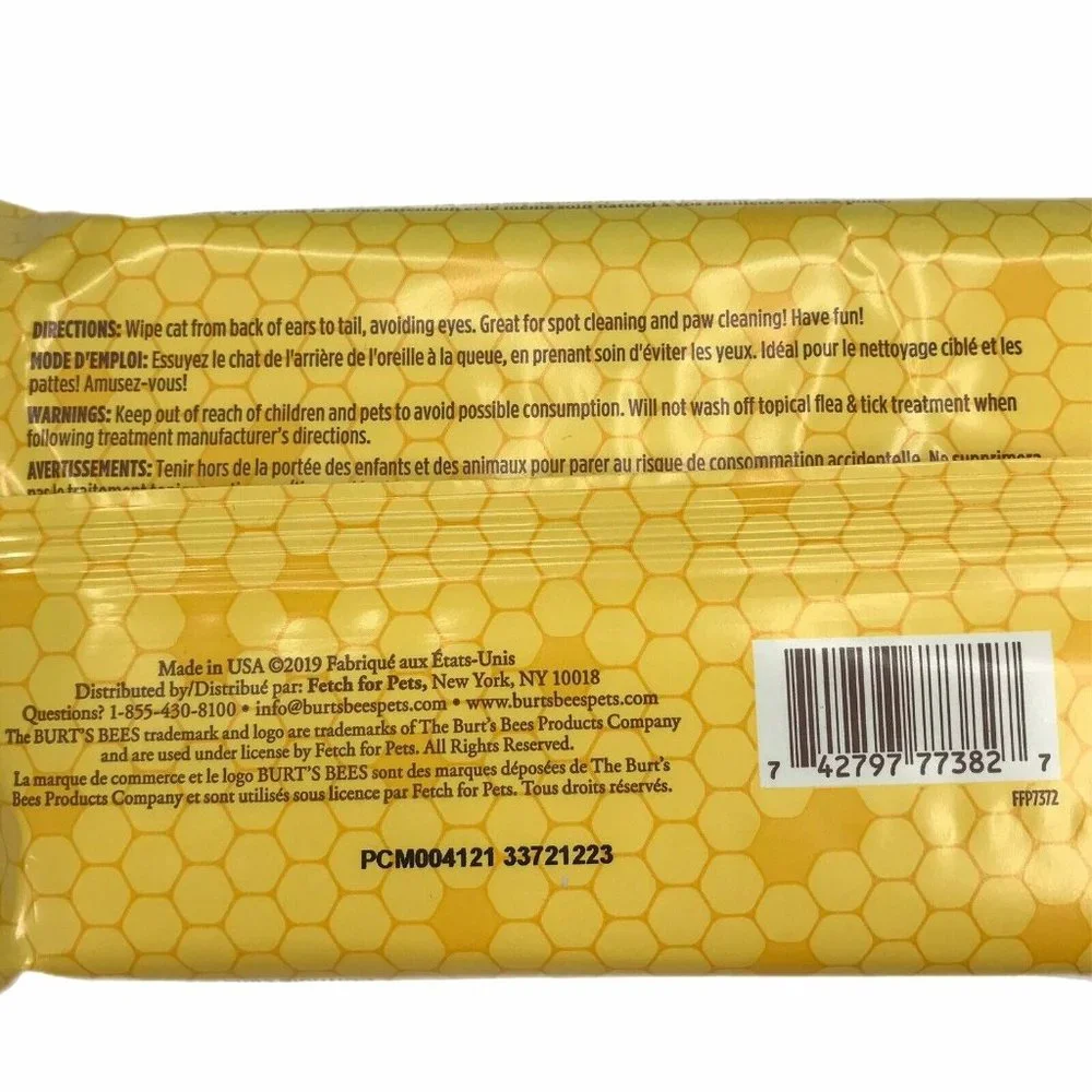 Burts Bees all measurements