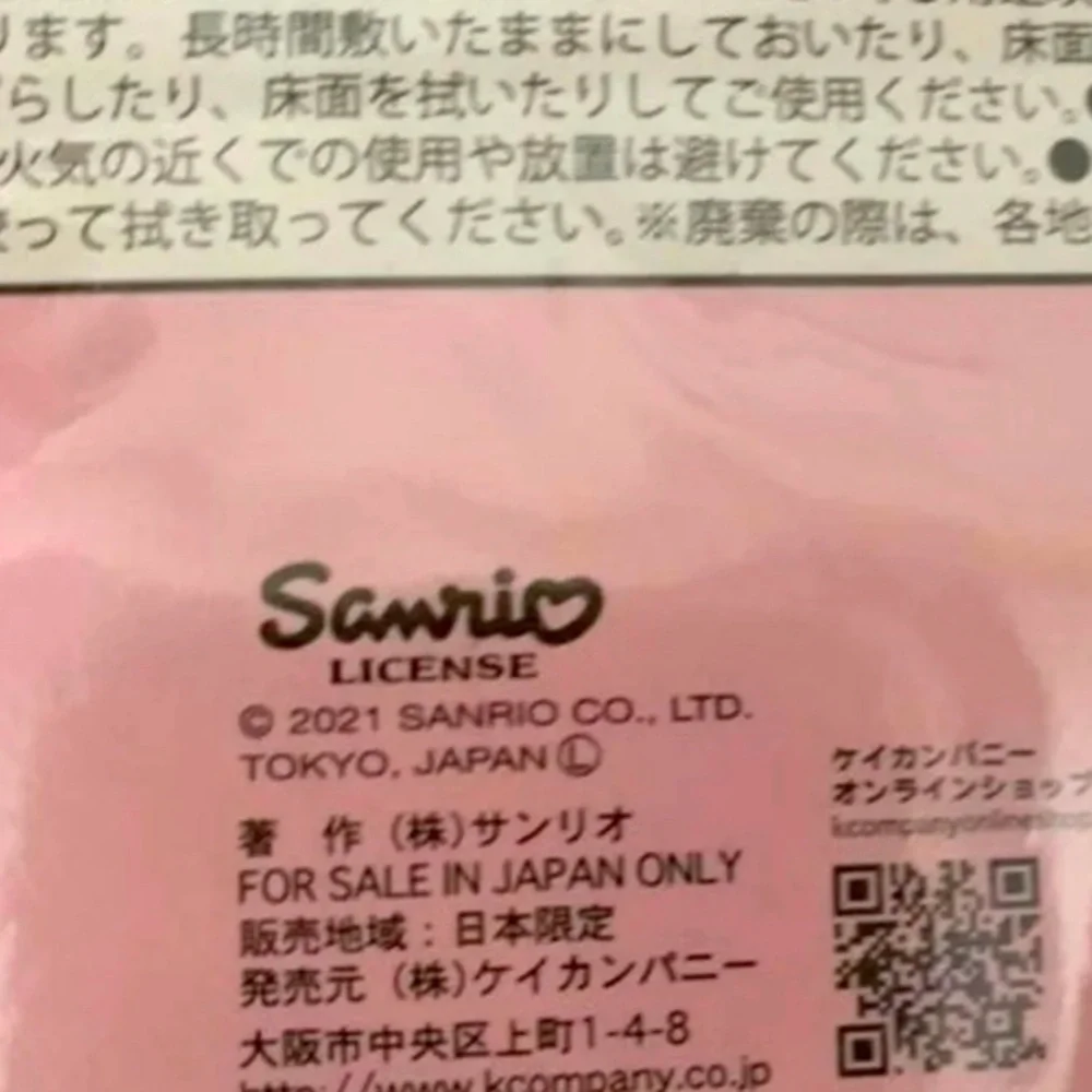 Sanrio manga tags free