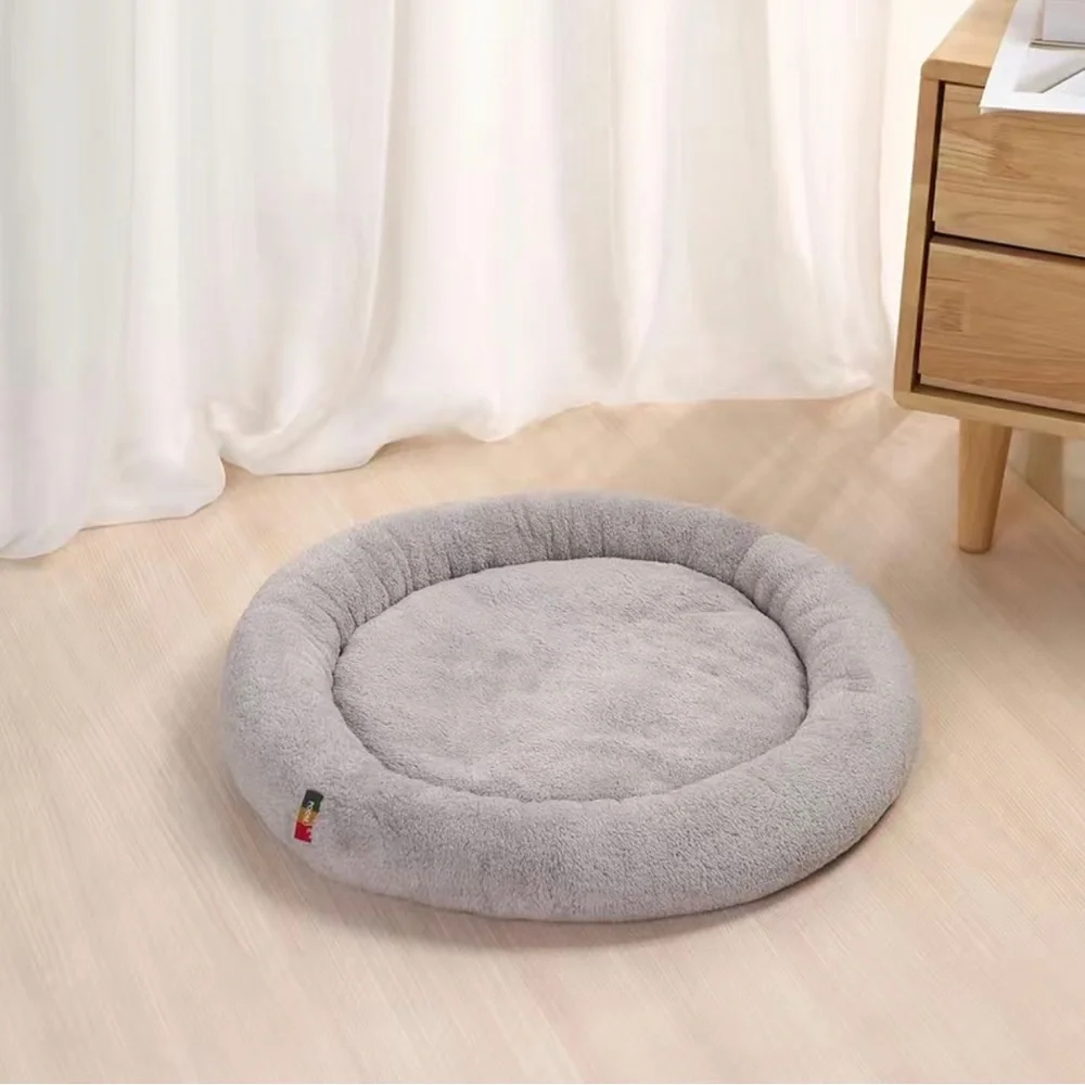Cozy & Comfortable Pet Bed - Perfect for Indoor Dogs & Cats