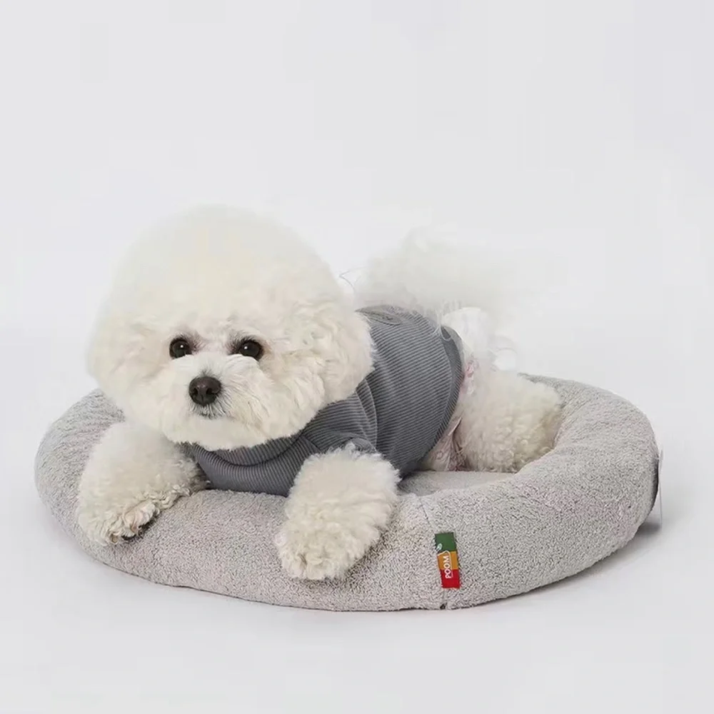 Cozy & Comfortable Pet Bed - Perfect for Indoor Dogs & Cats