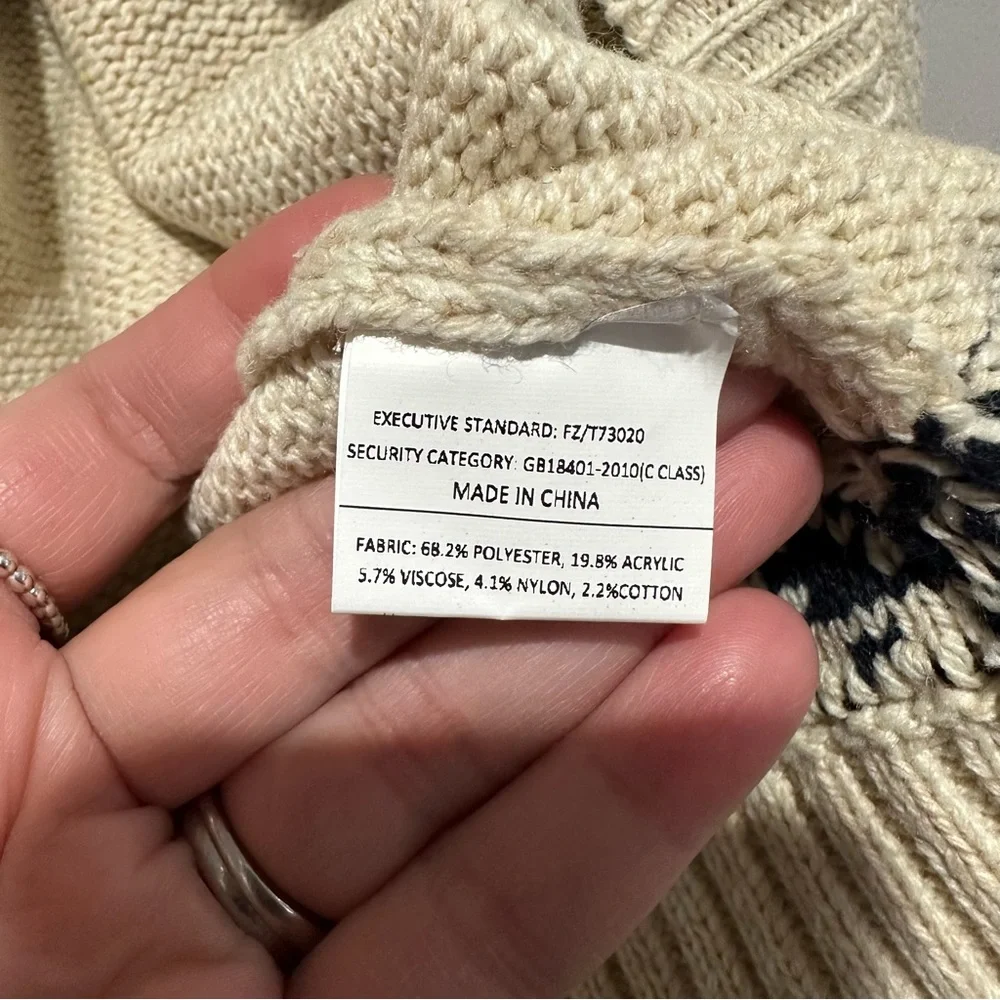 N/A cream cardigan knitted