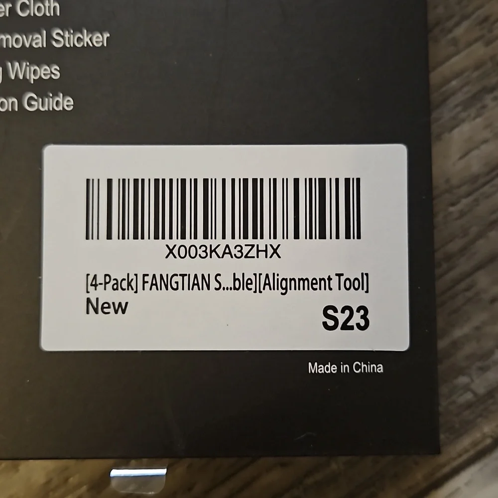Fangtian Guard ▪️screen protector
