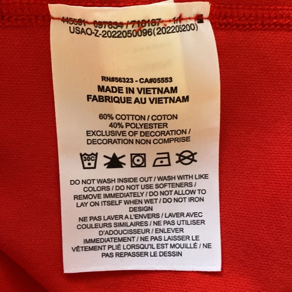 Nike never used