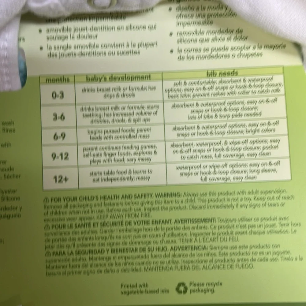 N/A dry muslin stay