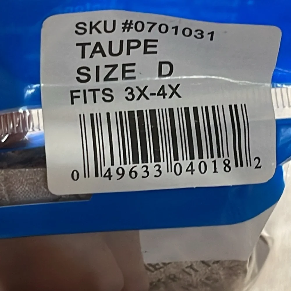 new package