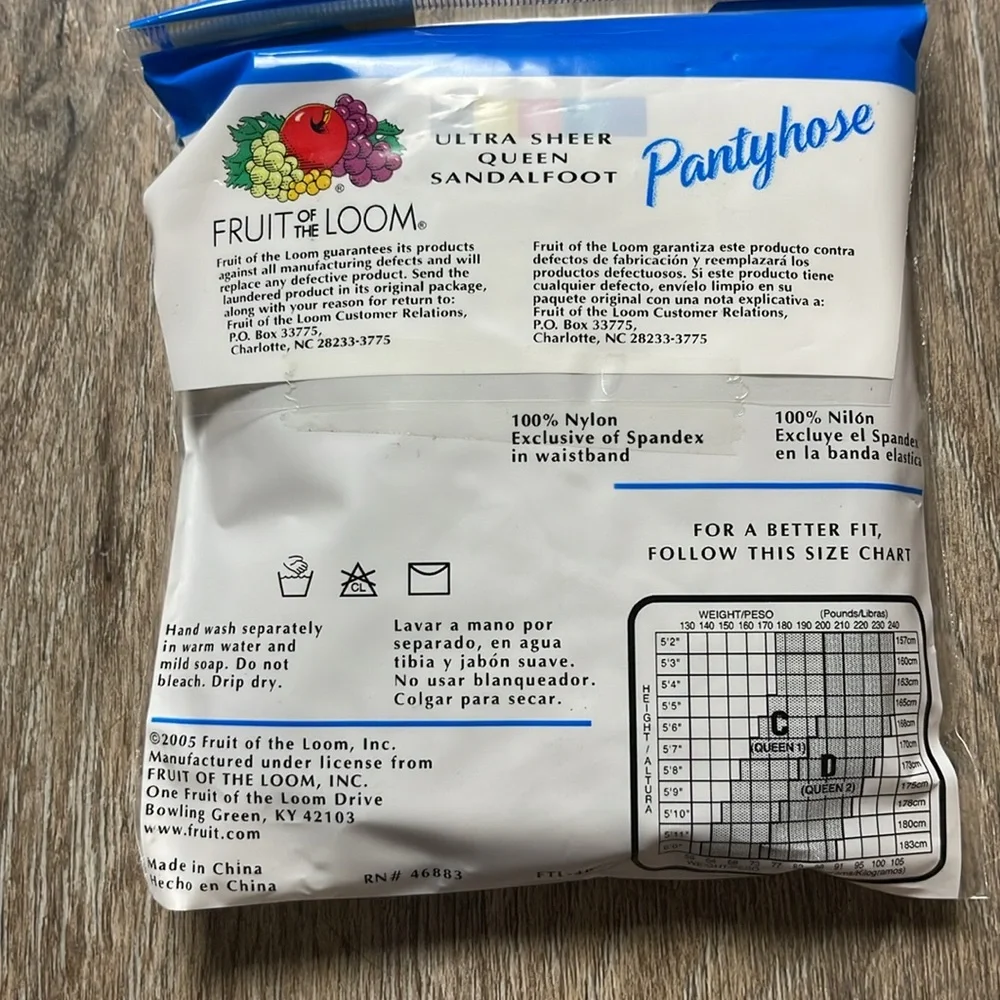 new package