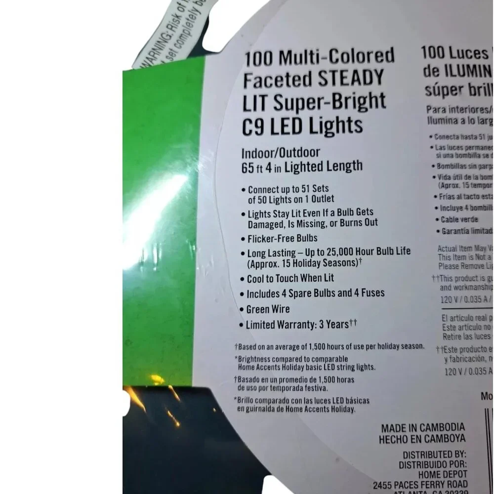 Home Accents Holiday 100 count