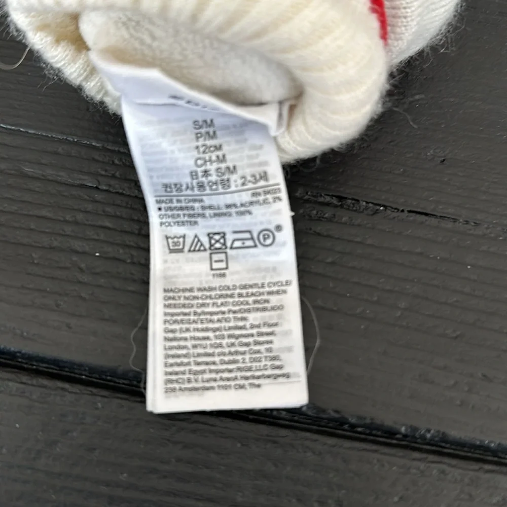 GAP baby disney