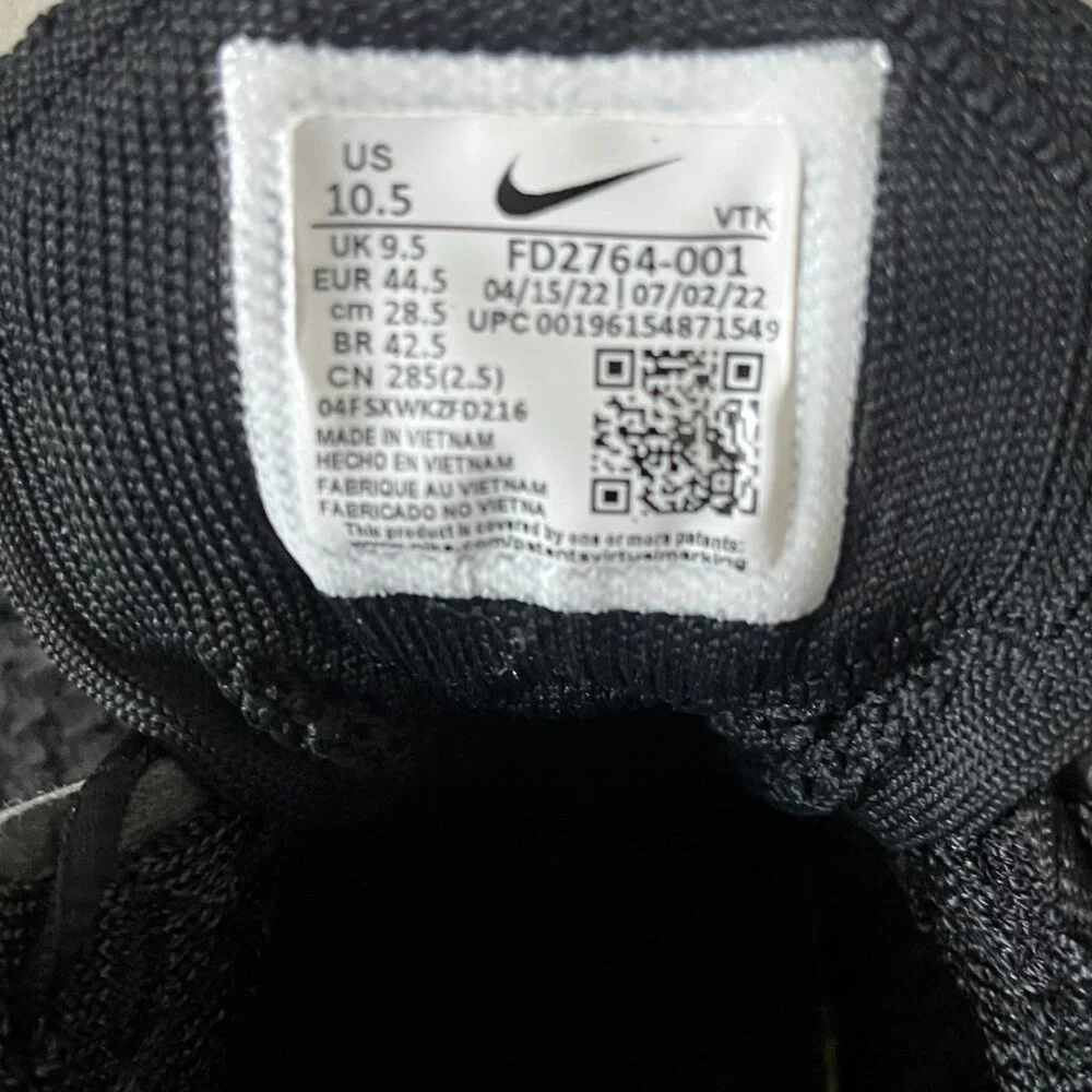 Nike men air
