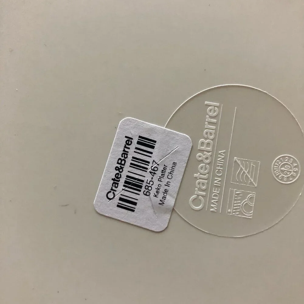 Crate&Barrel summer nwt whimsical
