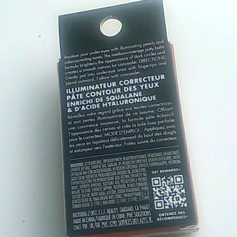 new package