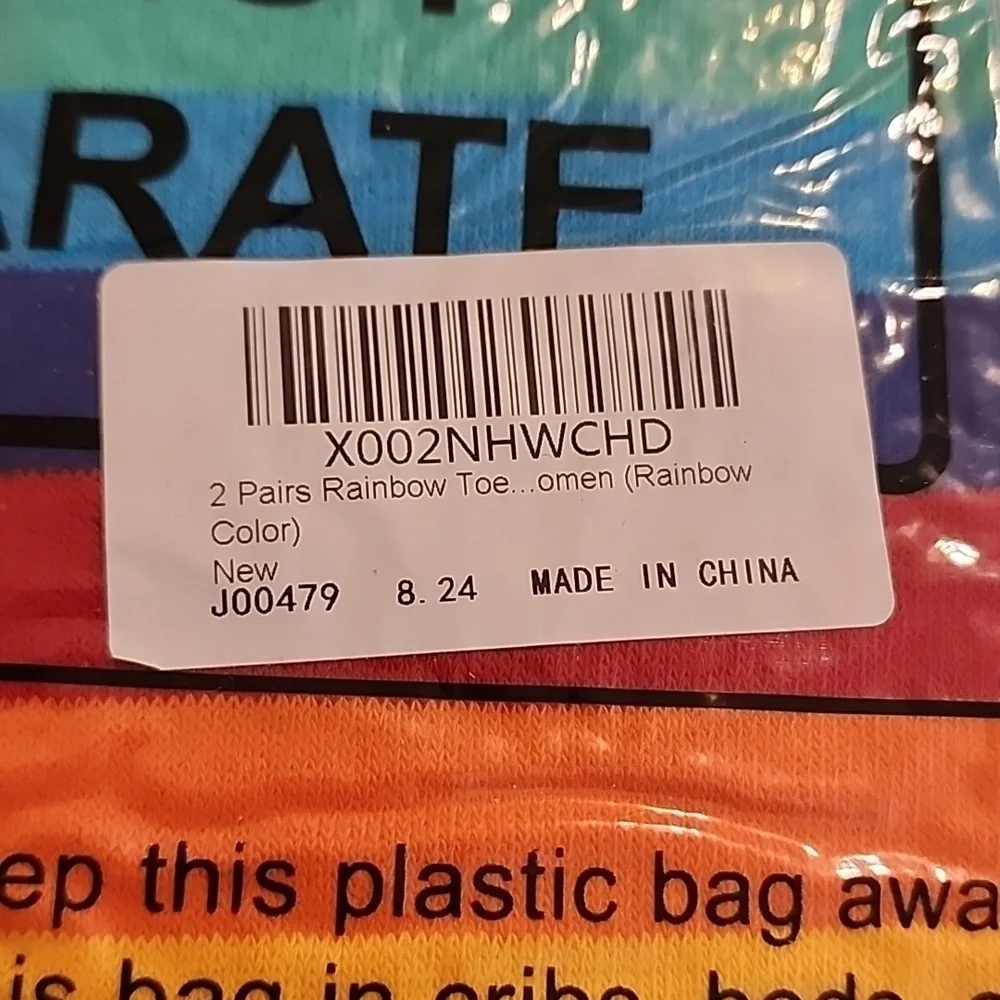 Unbranded introducing pair