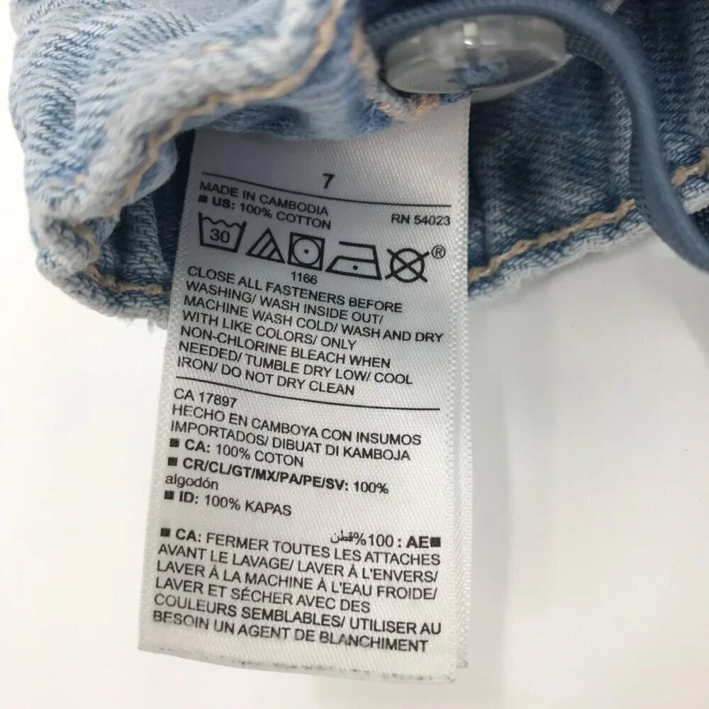 Old Navy old navy