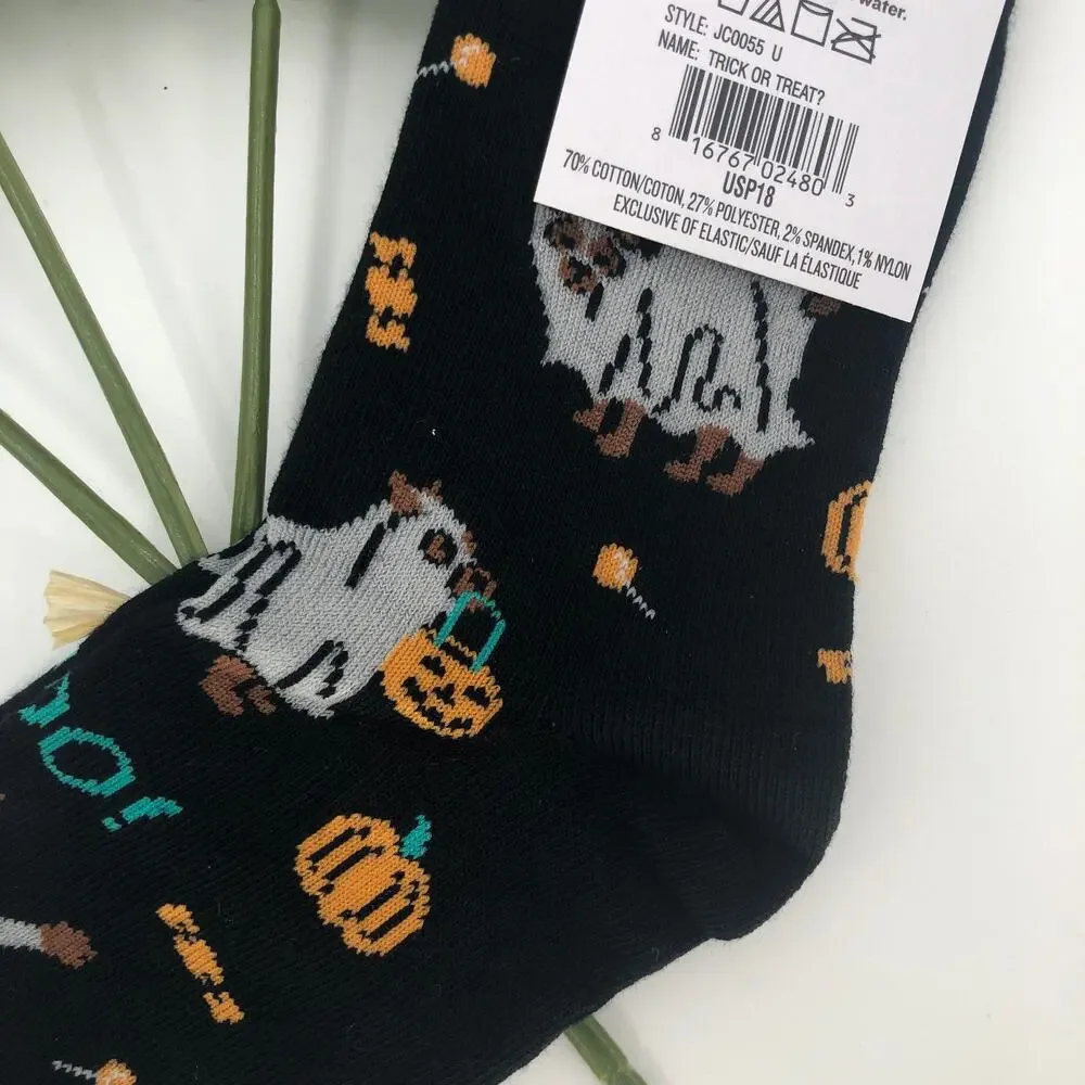 Sock It to Me sock it