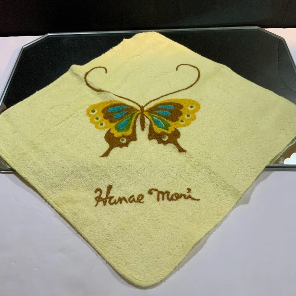 Vintage Martex Bath Towel and Washcloth Yellow Butterfly Set USA NOS