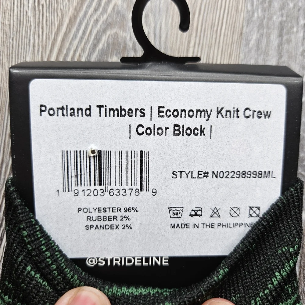 Strideline portland green pdx