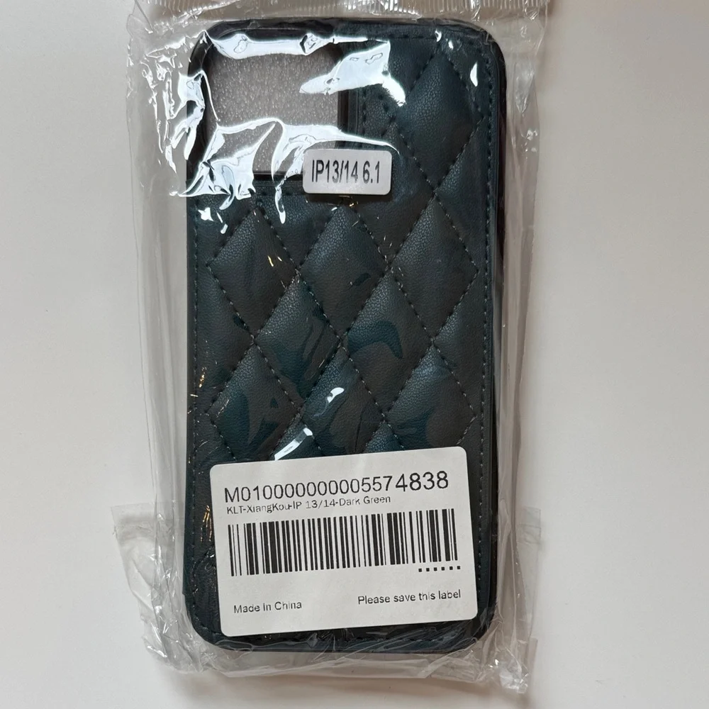 Elegant Quilted Phone Case - Green IP13/14  6.1