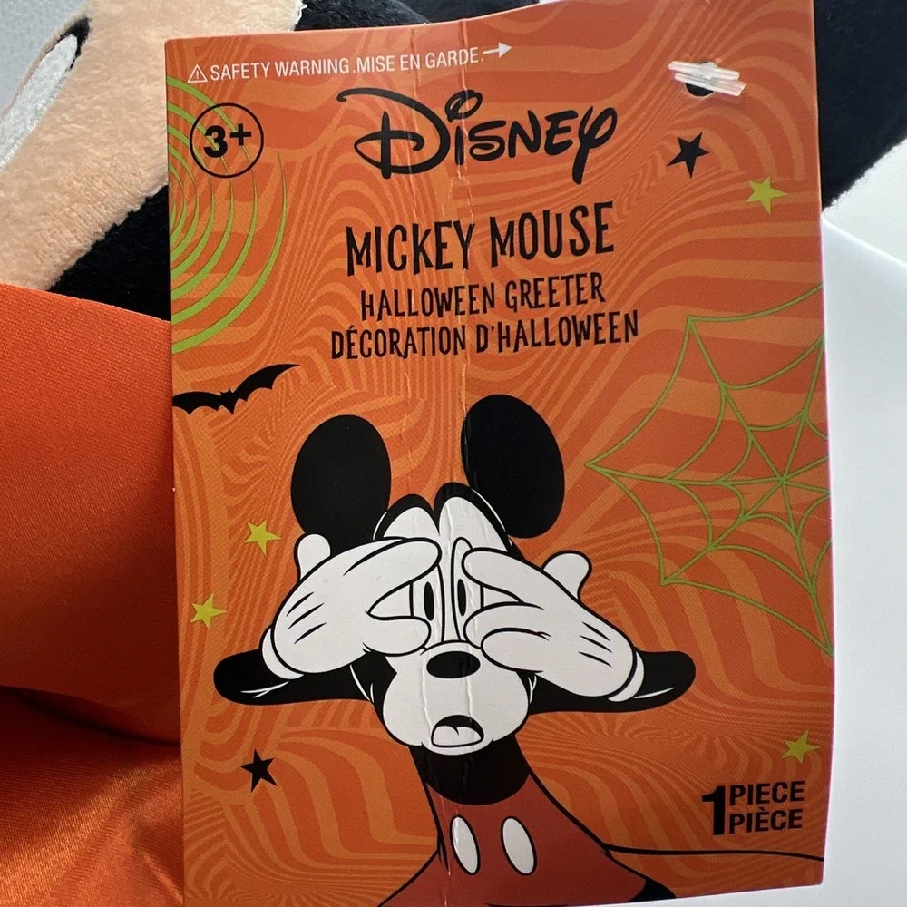 Disney these 20