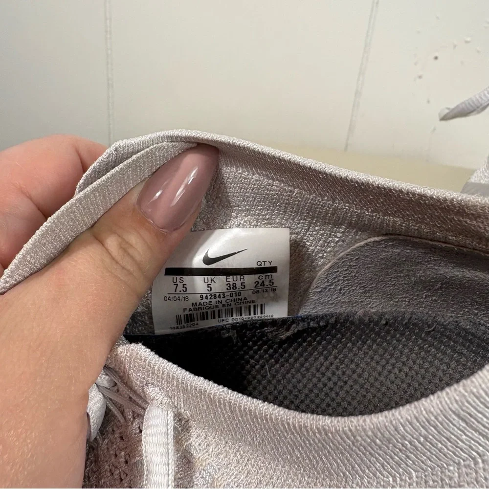 Nike good light