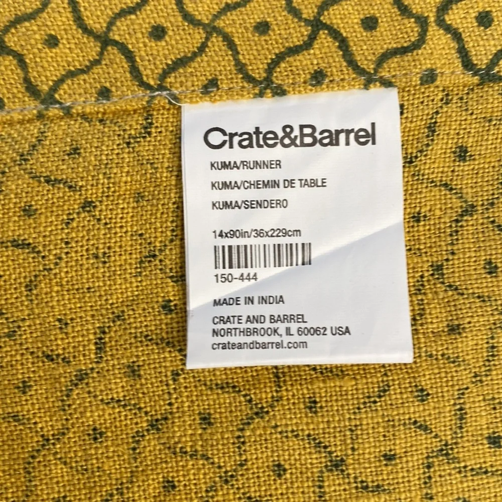 Crate&Barrel crate barrel