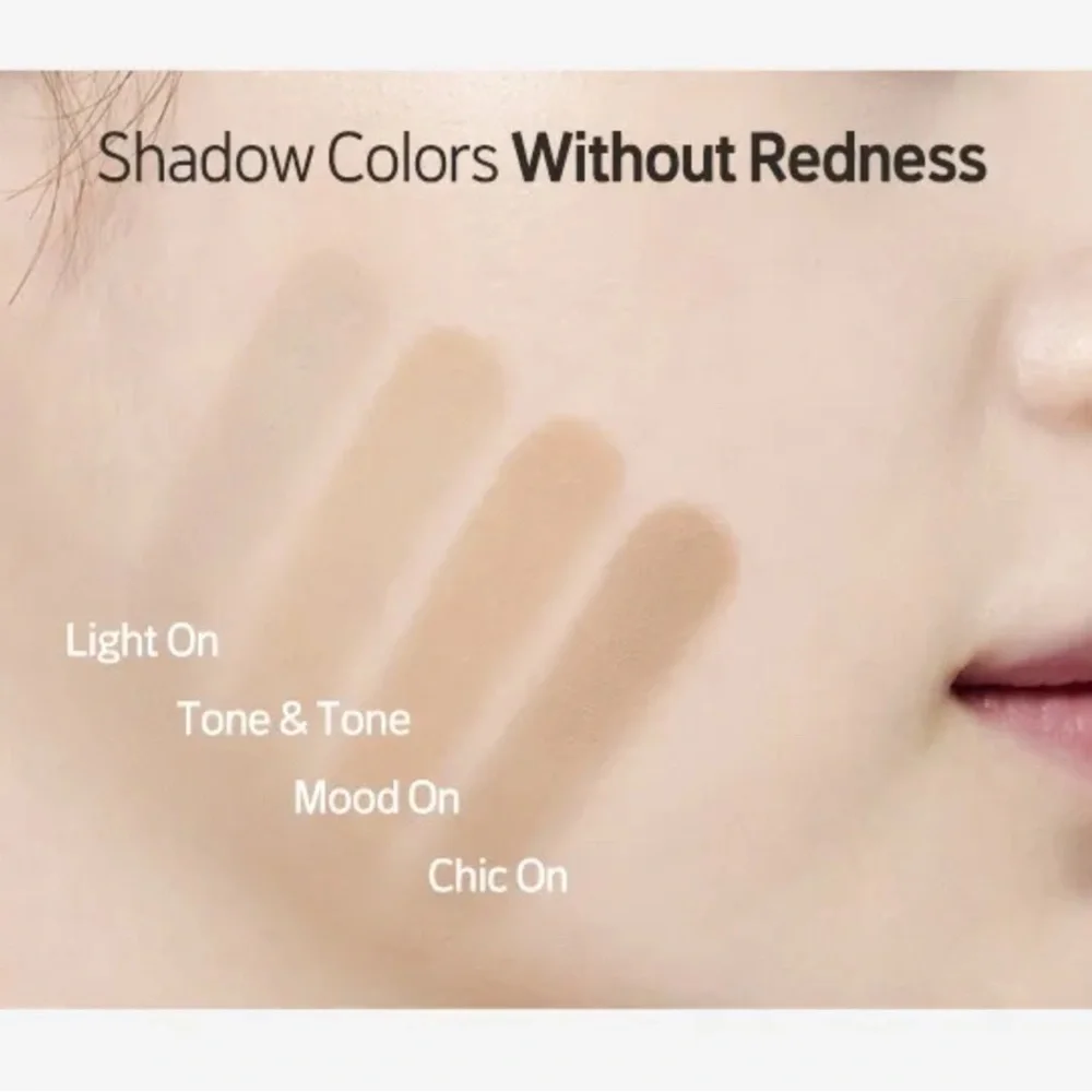 Etude enhance your
