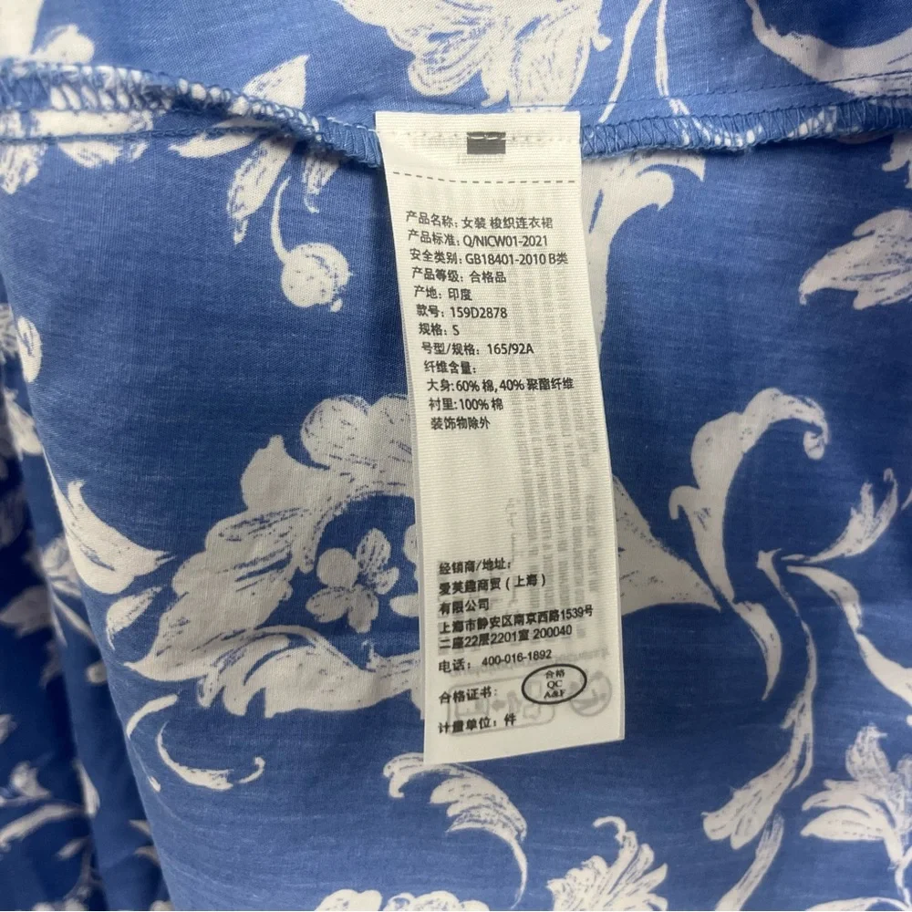 Abercrombie & Fitch stylish blue
