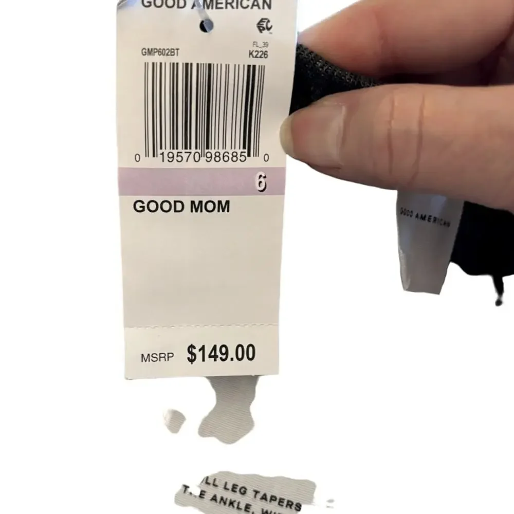 Good American denim gift down