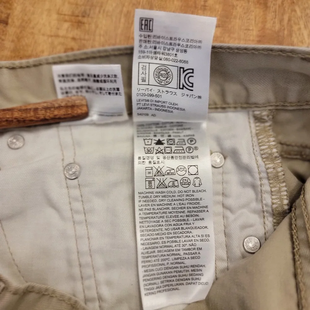 Levis levi 514