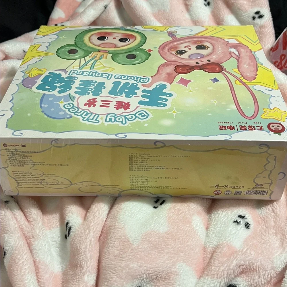 N/A completely sealed