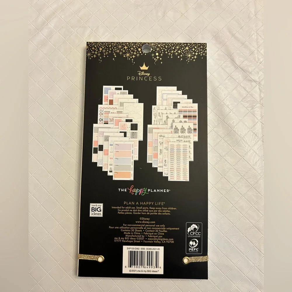 The Happy Planner nwt happy
