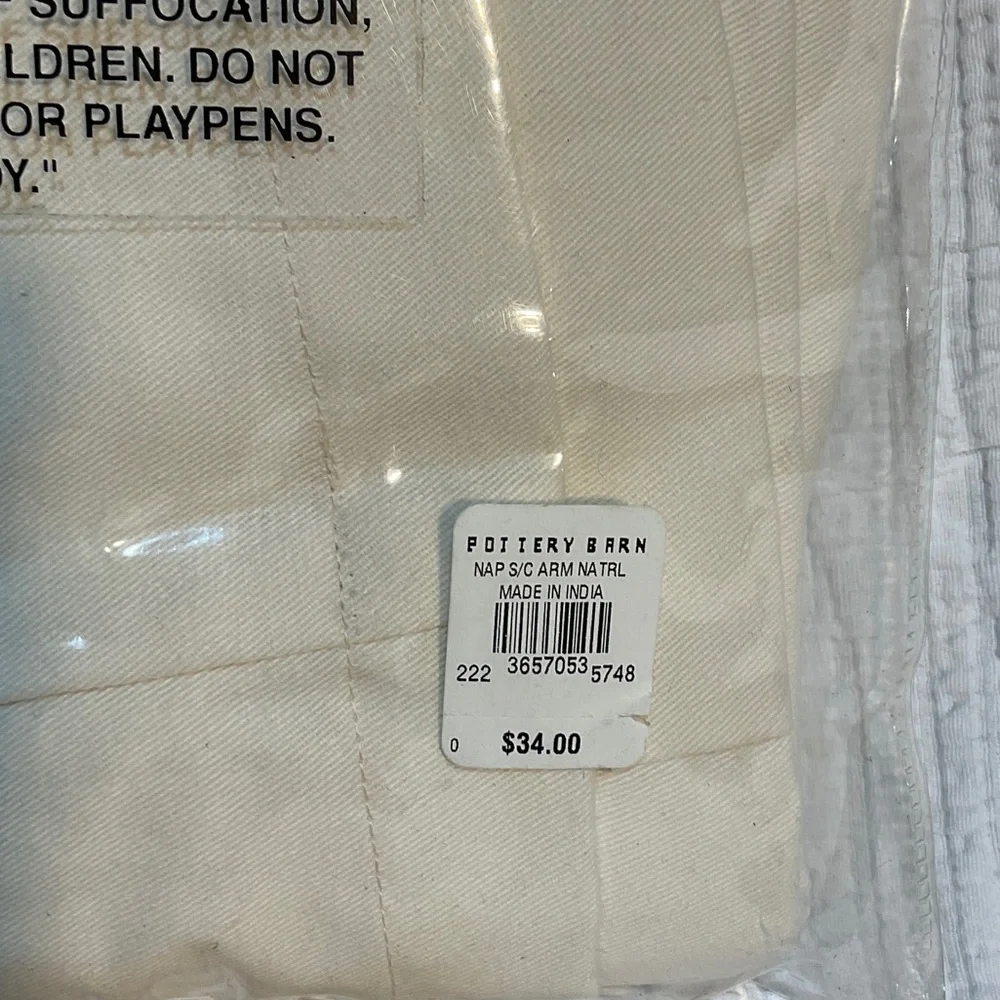 Pottery Barn Natural Cotton Duvet Cover