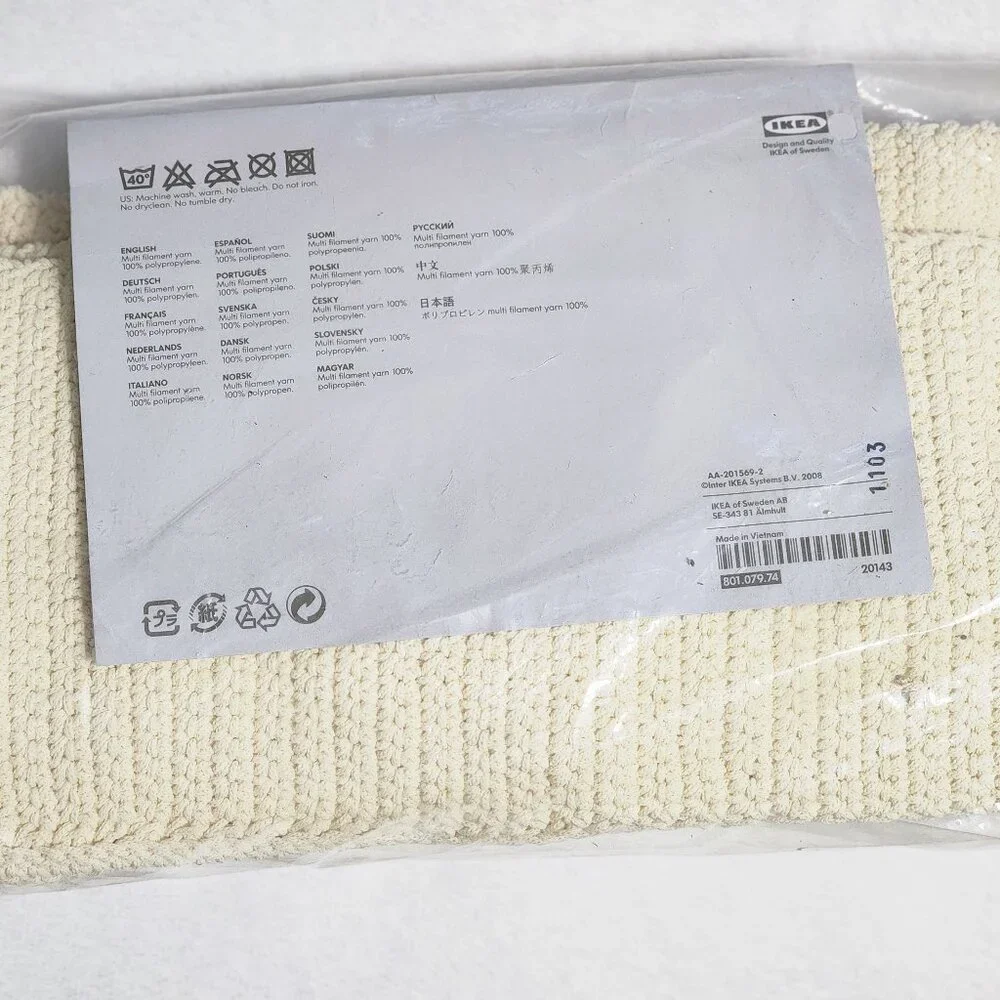 IKEA komplement ivory