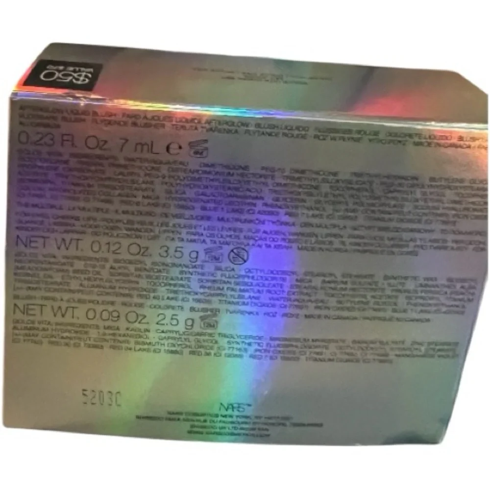 NARS brand product