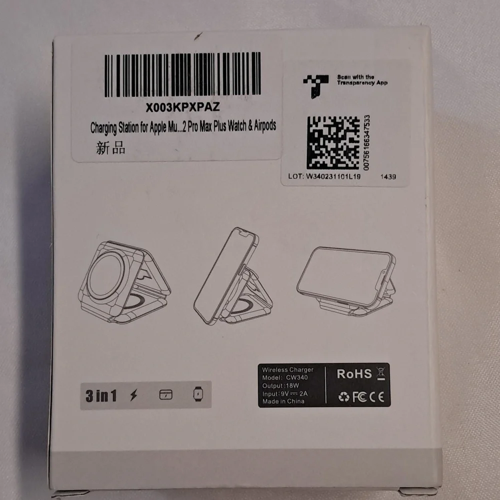 N/A turn off compact