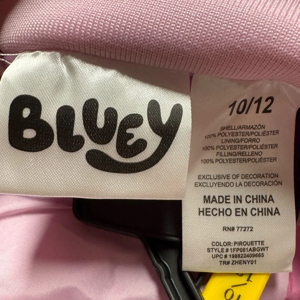 Bluey ip up