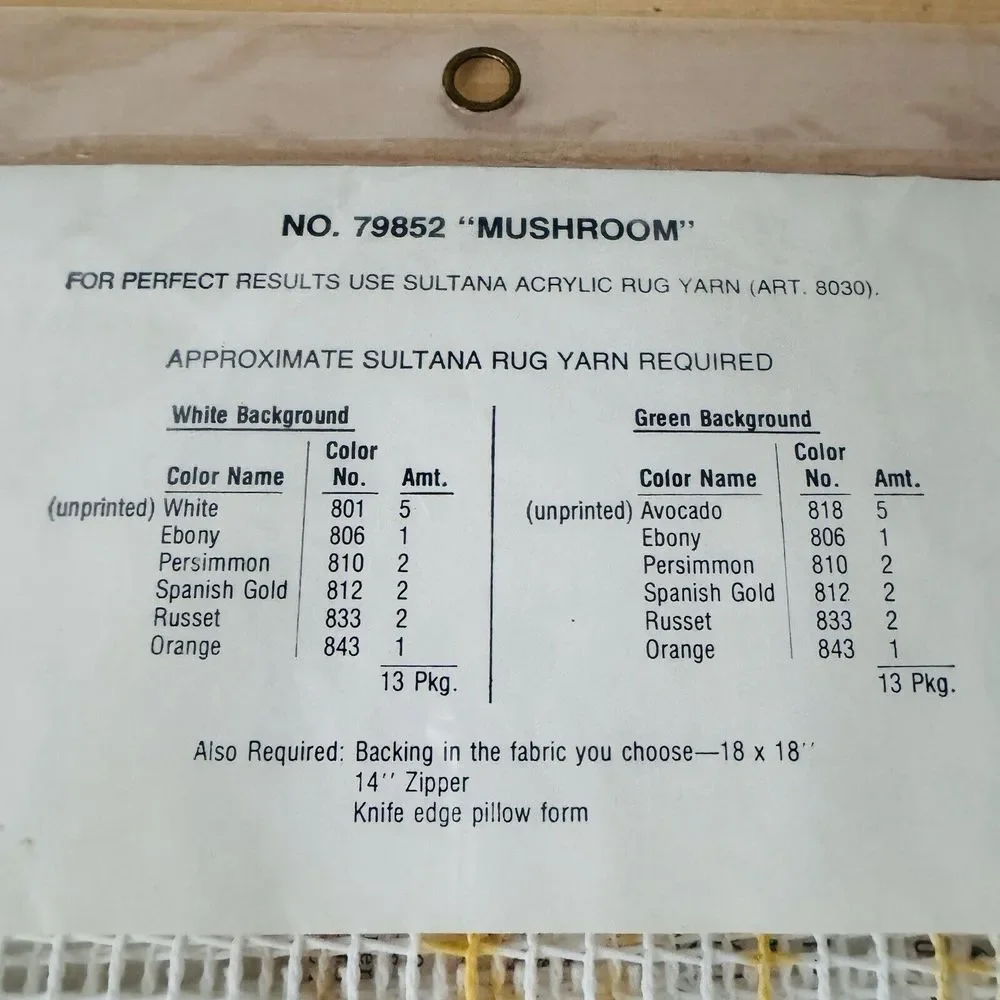 N/A super rare