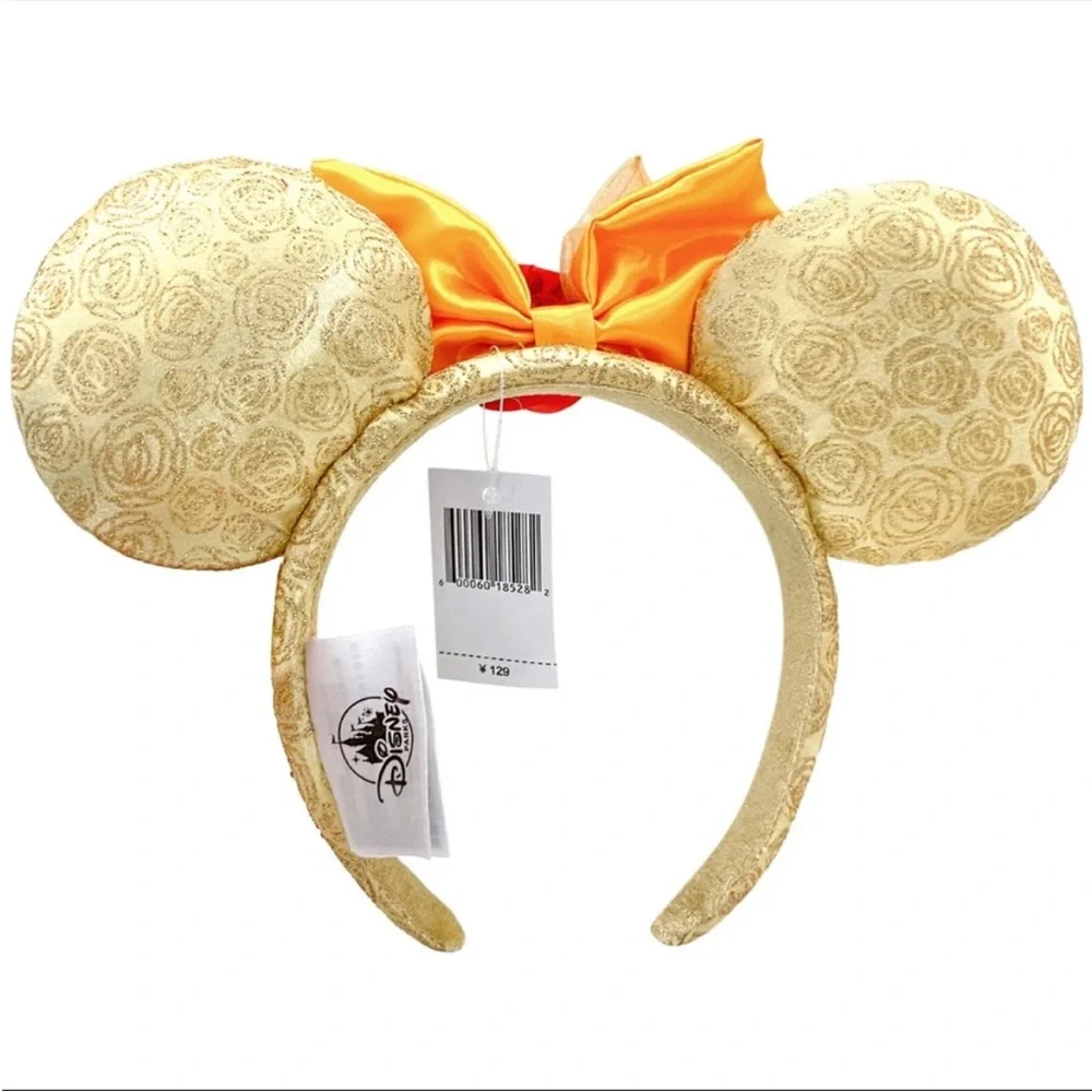 Disney new glittery