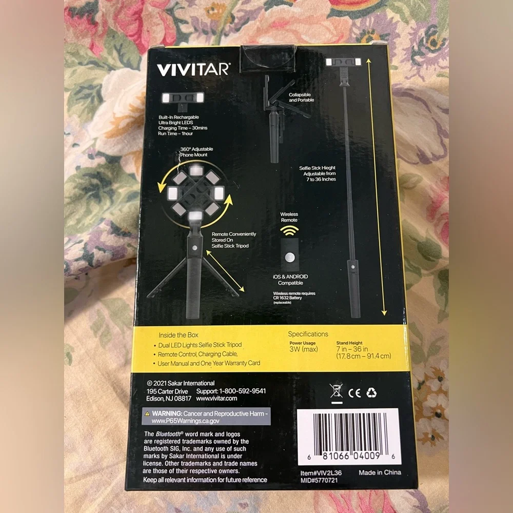 vivtar enhance your