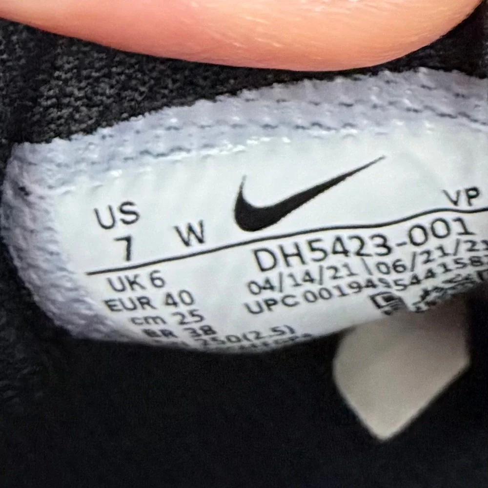 Nike eur every adapts