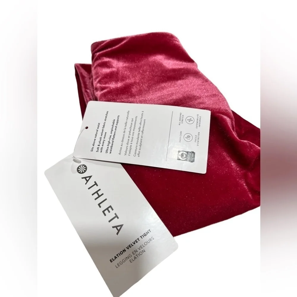 Athleta xxs elation