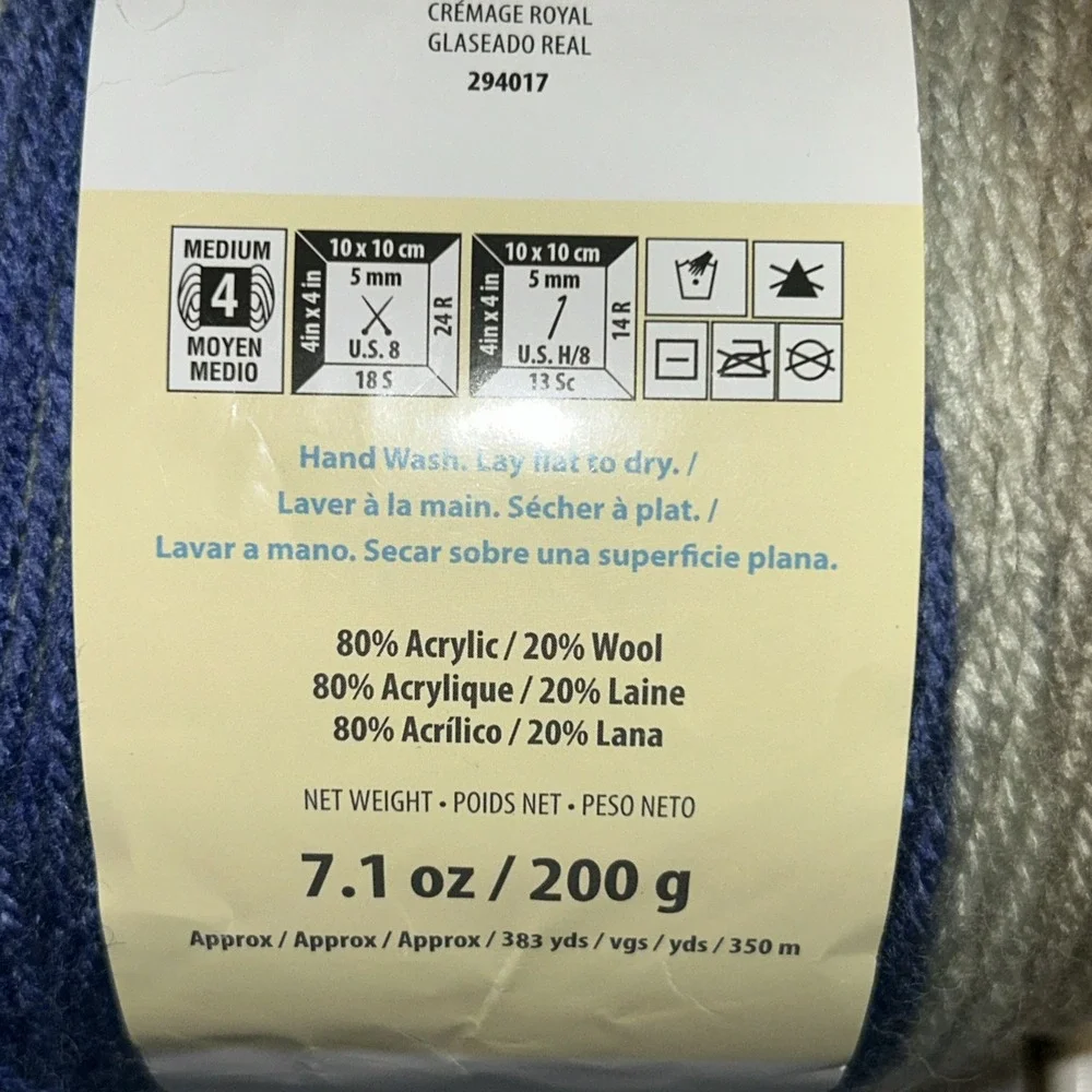 Caron cakes yarn