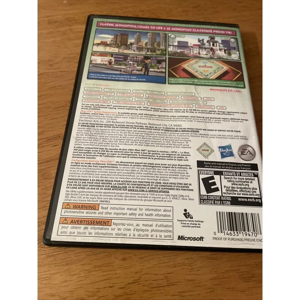 Monopoly Streets - Microsoft Xbox 360 E Is For everyone TESTED Works. Disc Only