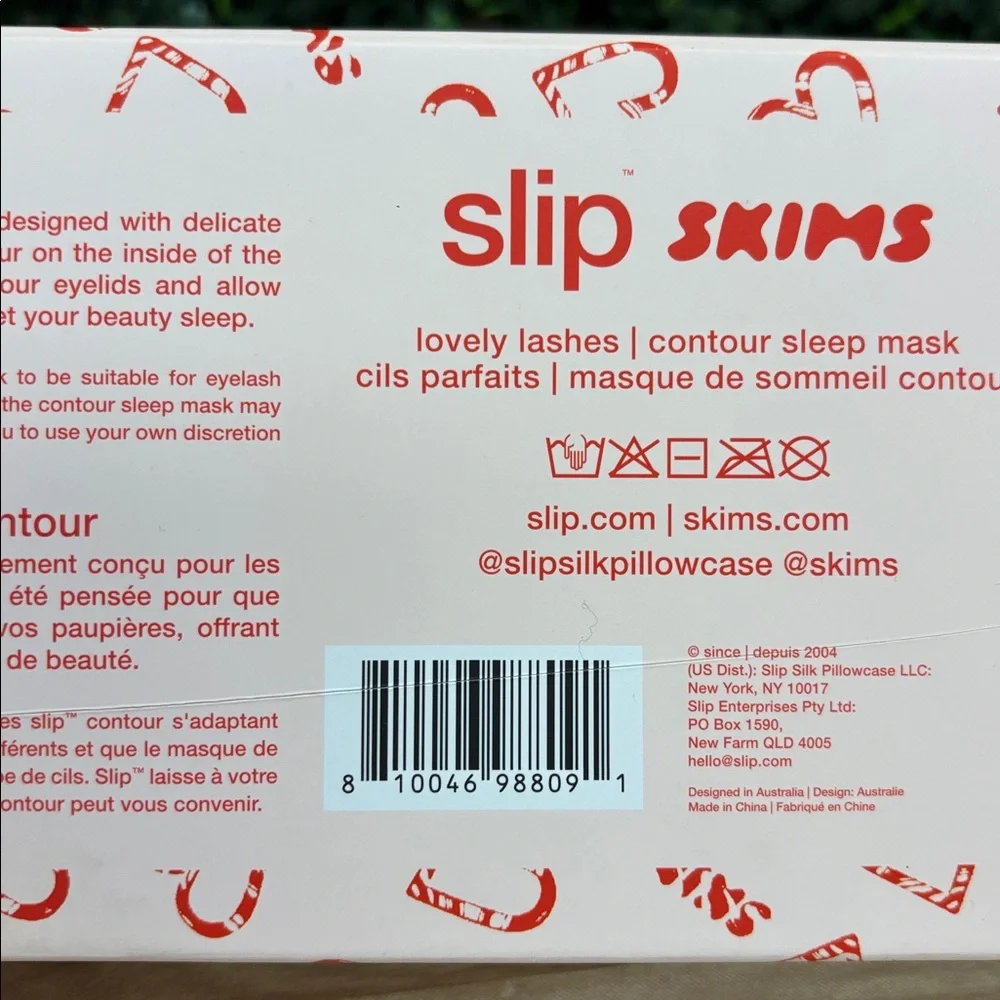 SKIMS nwt smoke