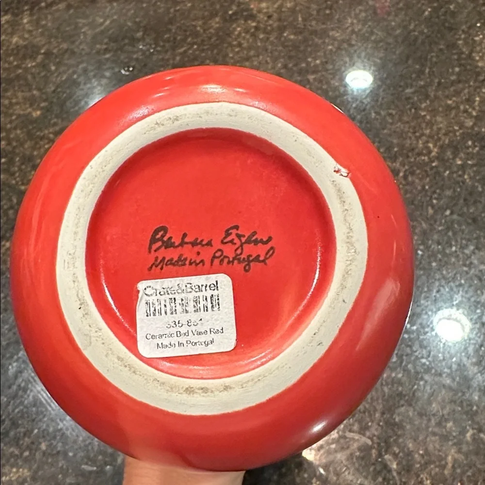 Crate & Barrel Bud Vase
