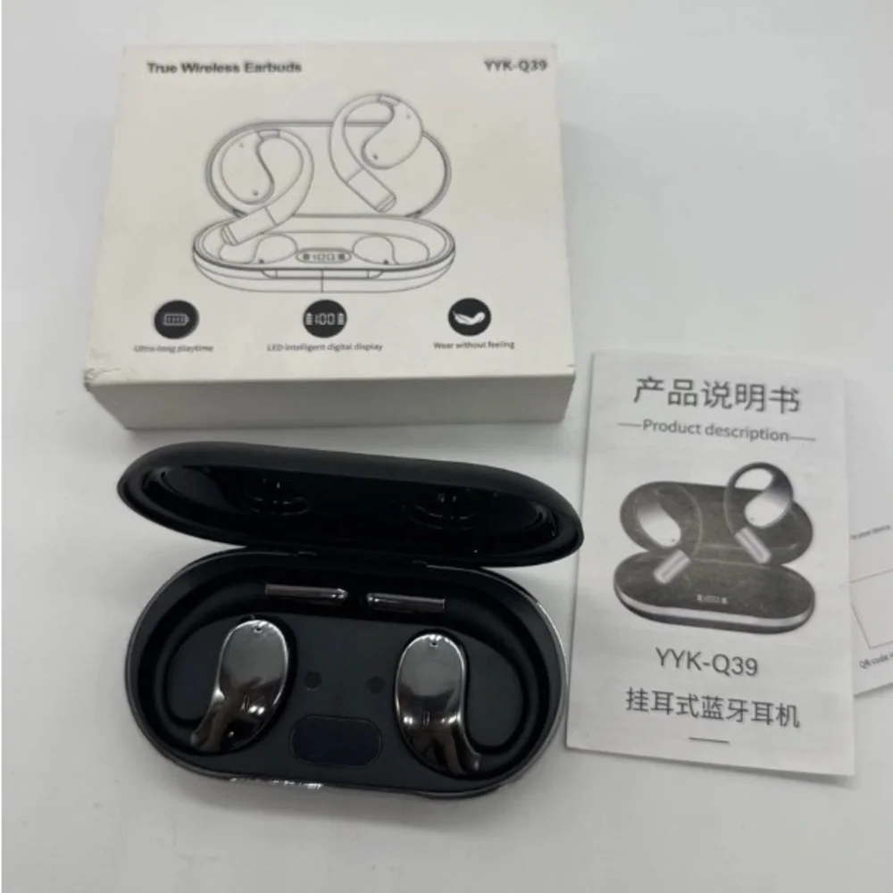 NUPLEA sleek wireless
