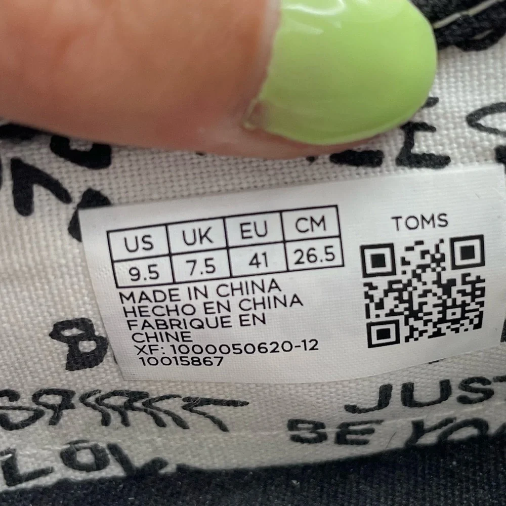 gently used