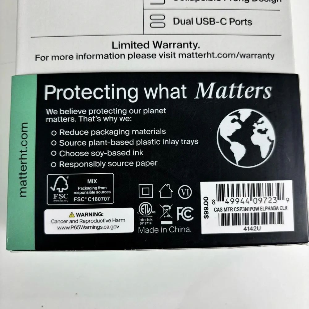 Matter Ht enhance your